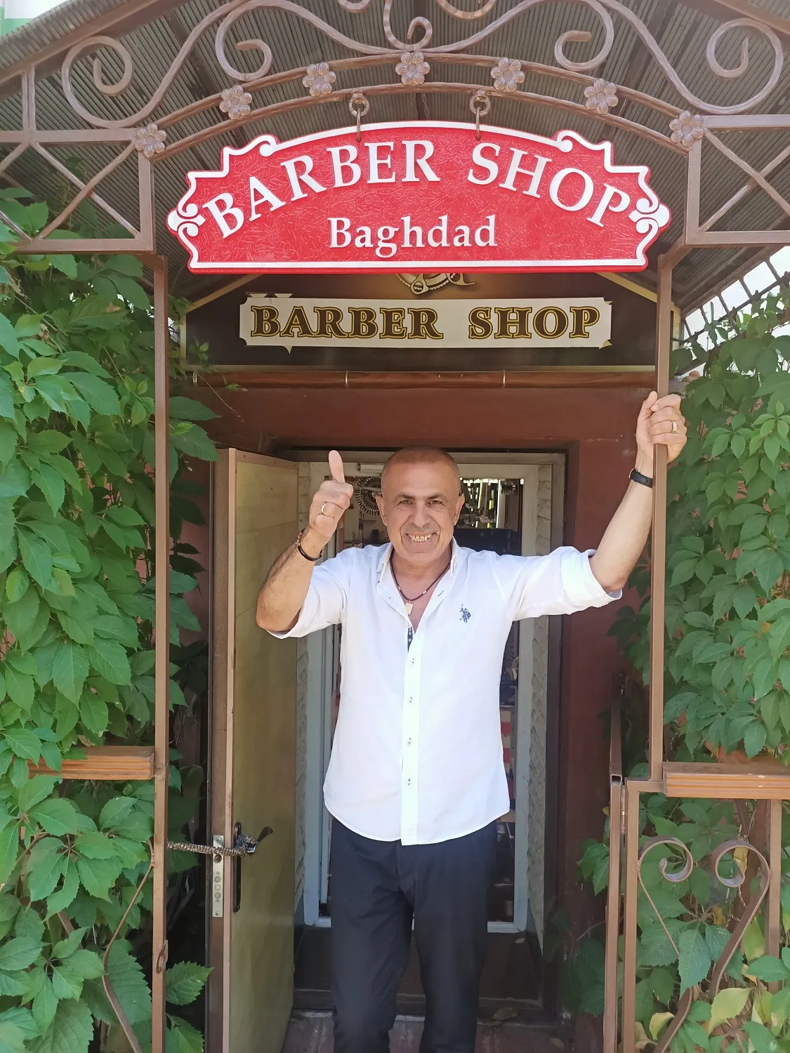Адресная табличка